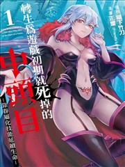 都市情色